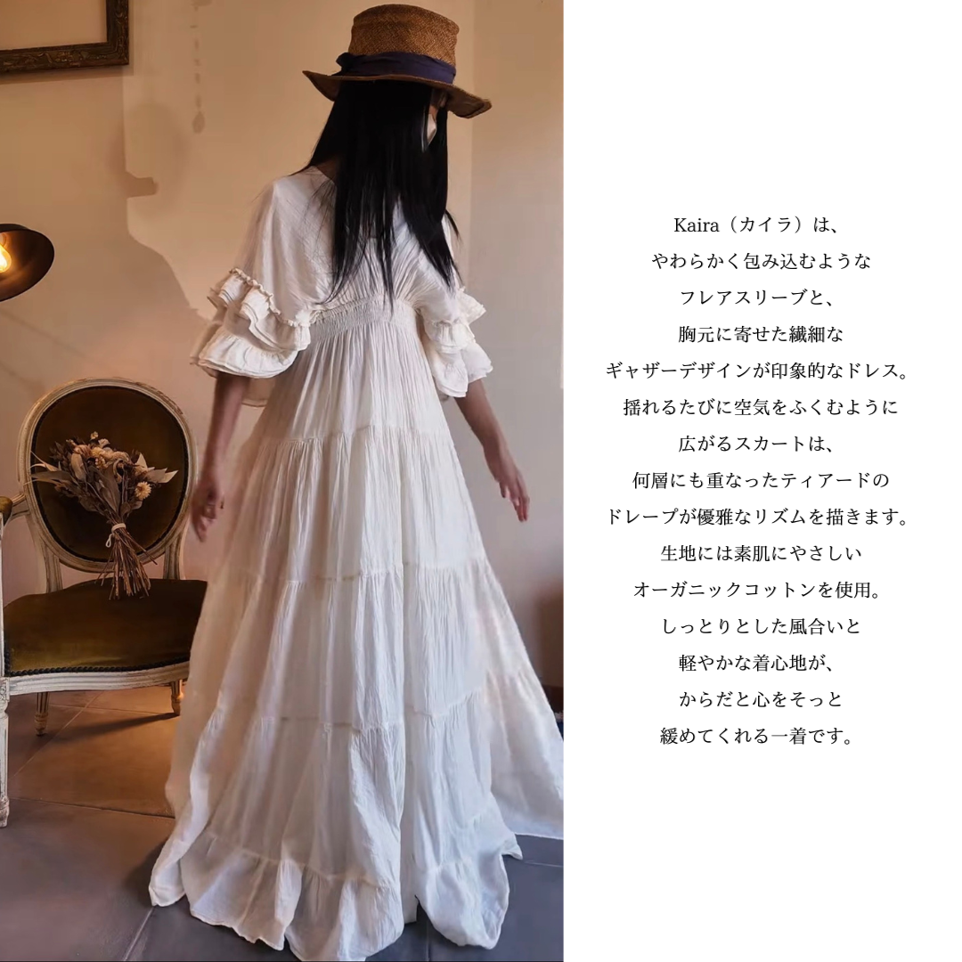 Dress with Gift🎁【予約販売】Kaira｜カイラ オーガニックコットン ティアードドレス＿
