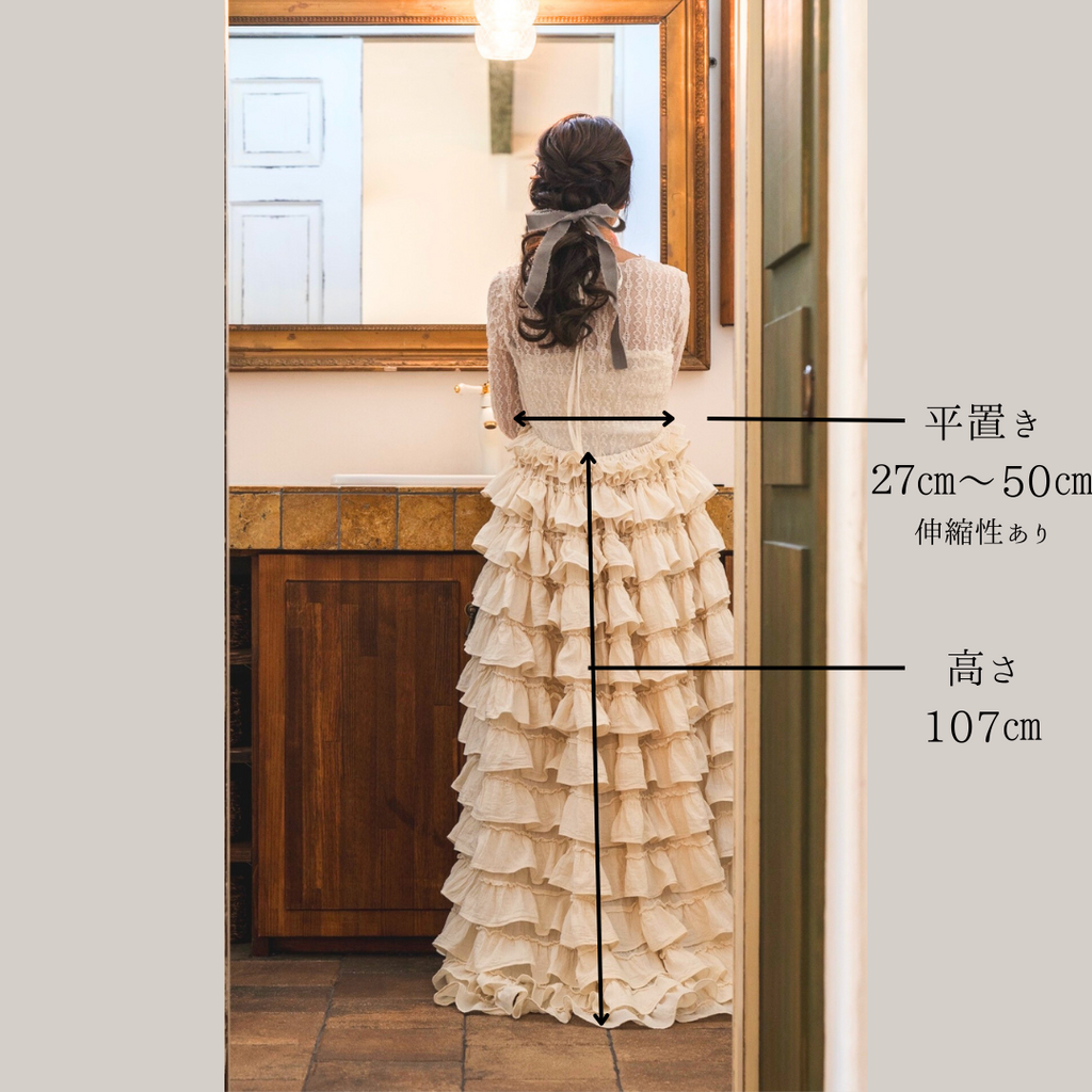 【予約商品プレゼント付🎁】【Lyra/ライラ】 オーガニックコットンドレス