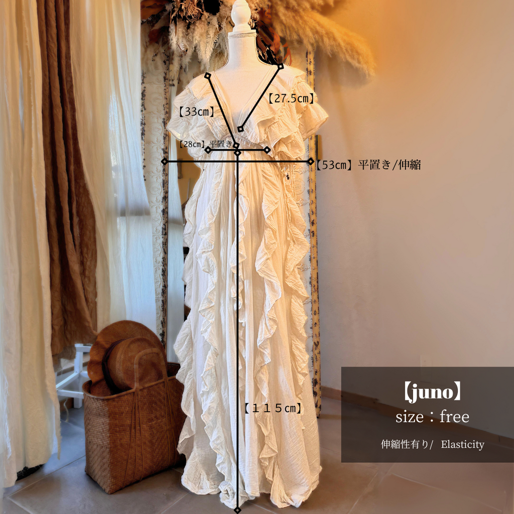 【今月の一着】オーガニックコットンドレス「JUNO」