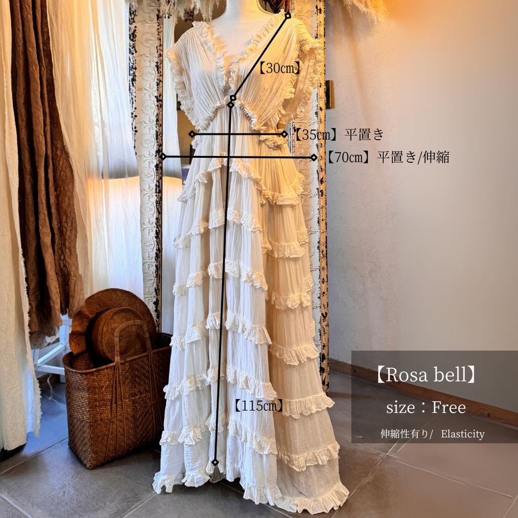 【再入荷ランキング2位】【すぐ届く】Rosa bell（ローザベル）限定販売